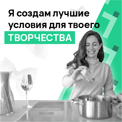 Сертификат на вывоз старого кухонного гарнитура