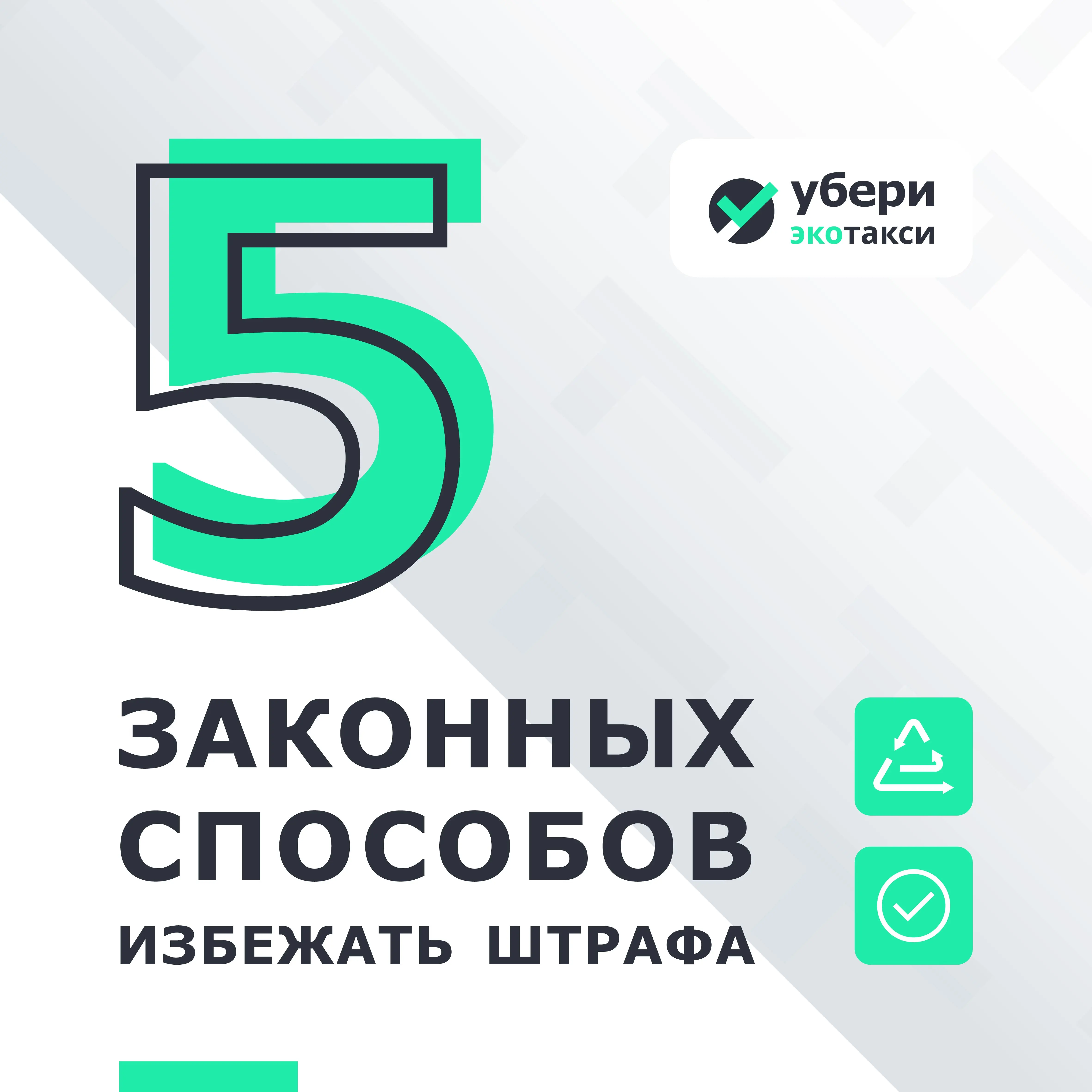 Куда деть старую мебель: 5 законных способов