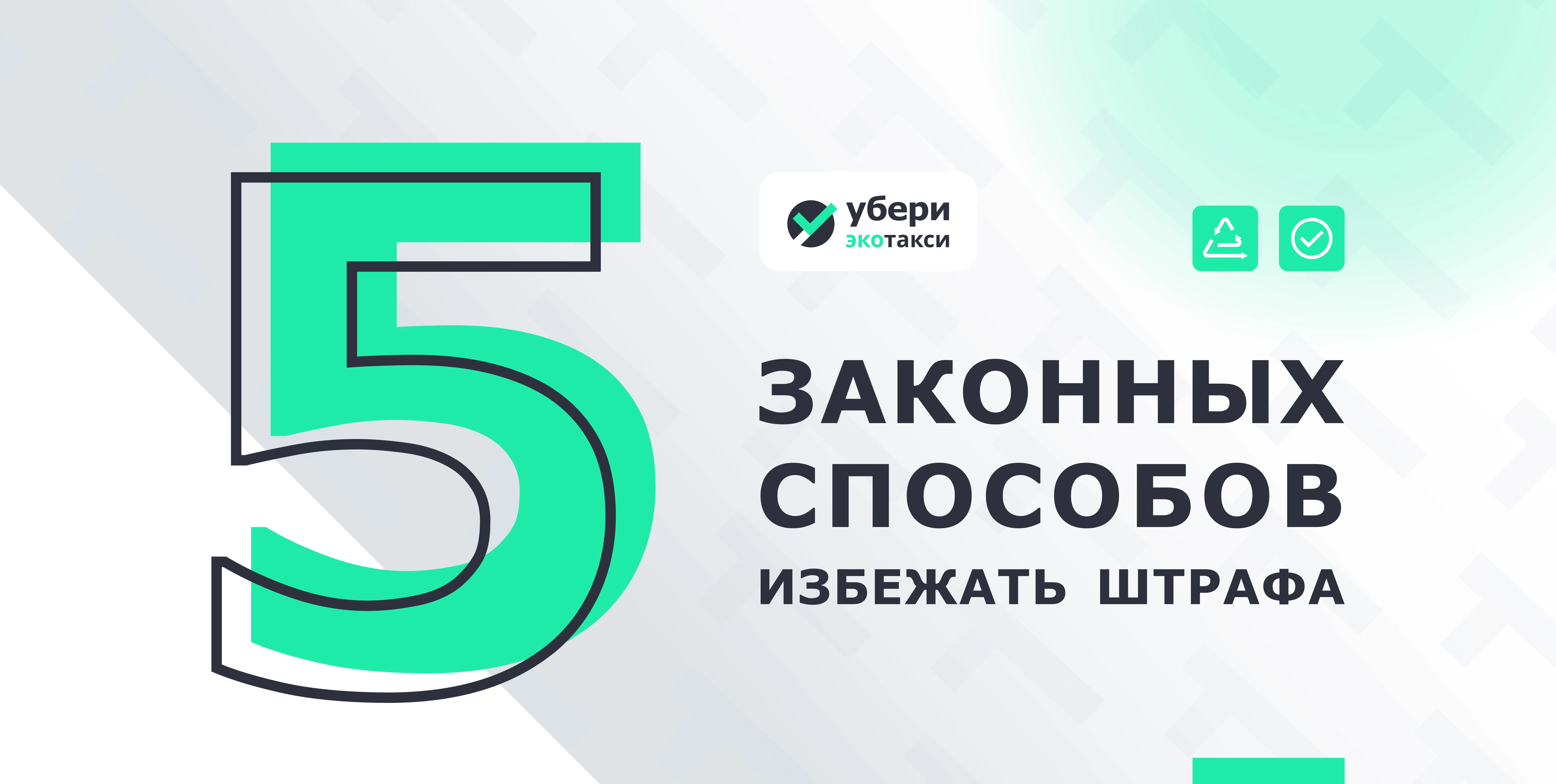 Куда деть старую мебель: 5 законных способов 