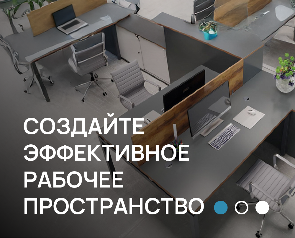 Партнер ABC-project